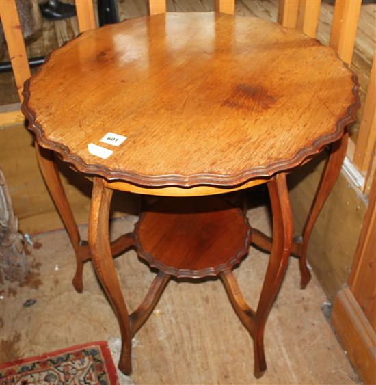 Pie crust circular 2 tier table(-)